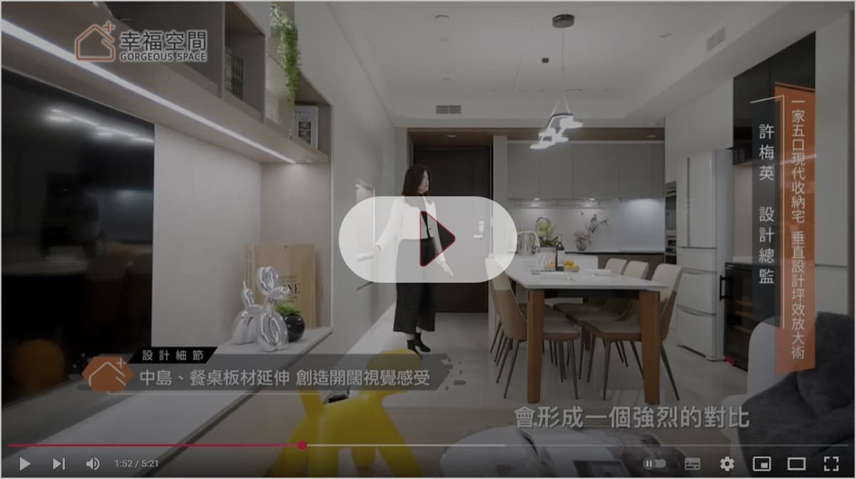 video5