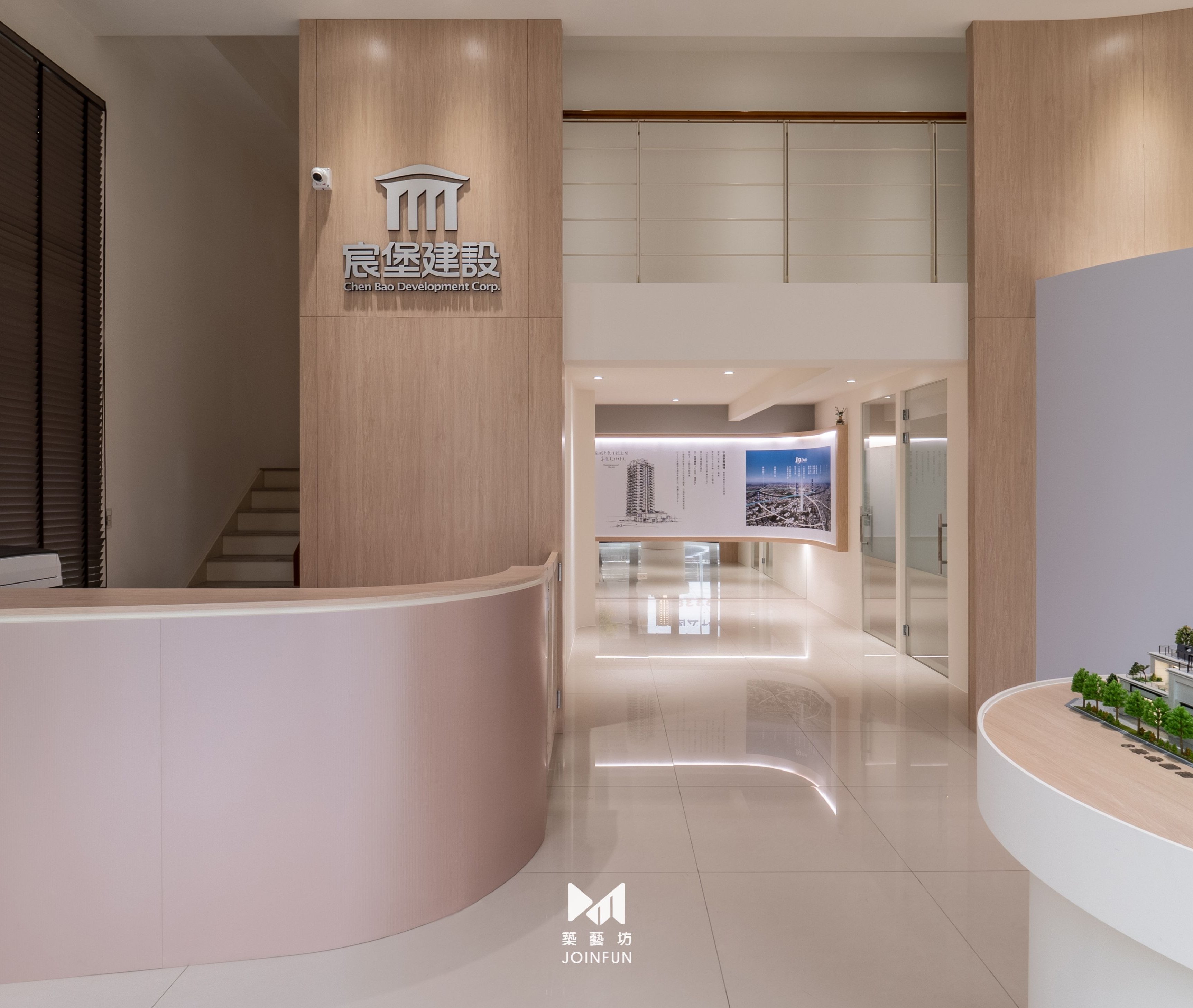 Yahoo!新聞 x 築藝坊 - 宸堡建設